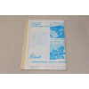 Siivet 02 - 1965